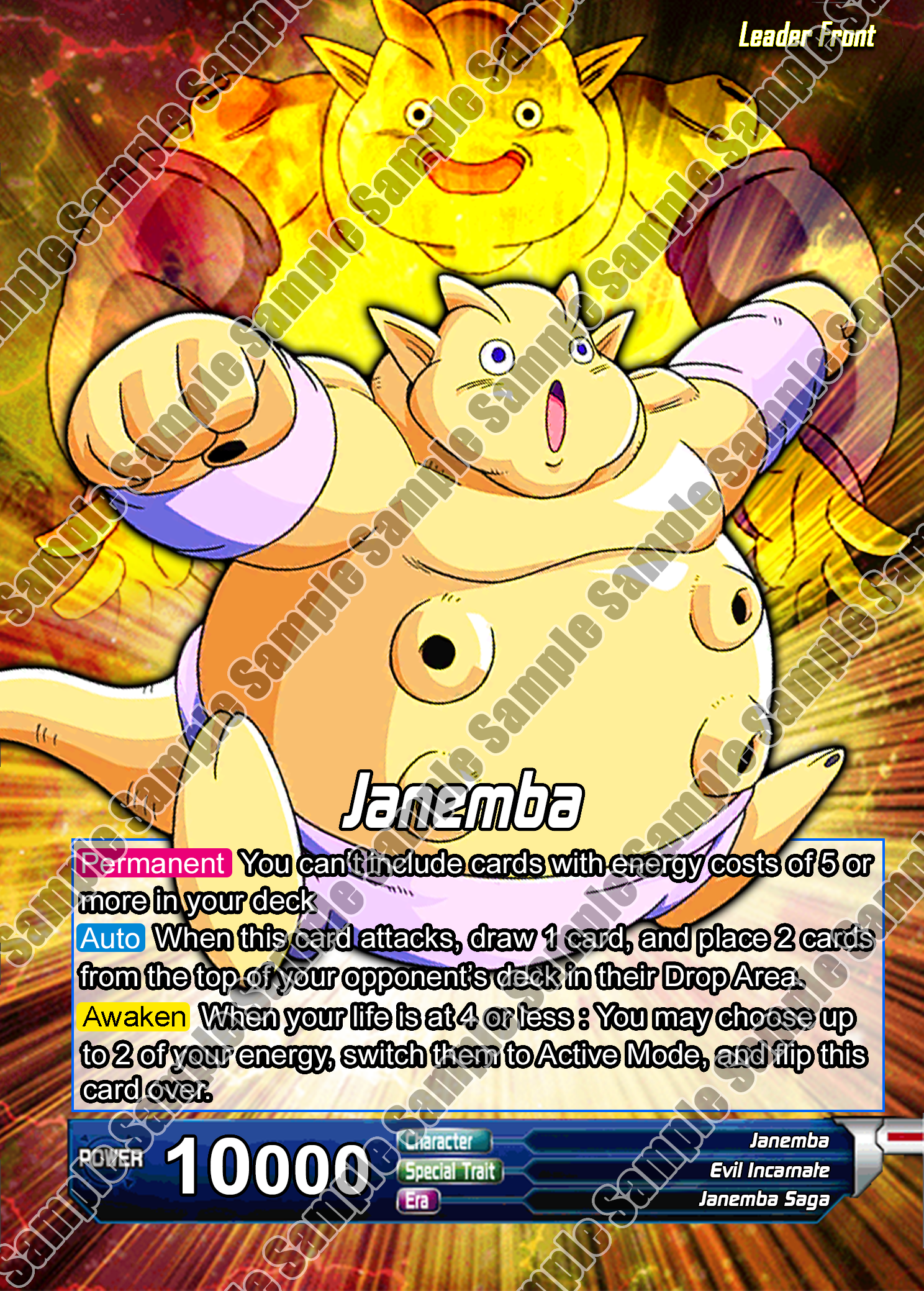 Janemba // Relentless Speed Janemba — DavidsonTCG